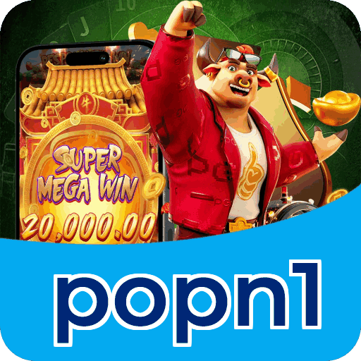 popn1